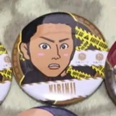 キリンジ缶バッチ