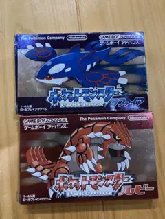 【箱付き】ポケットモンスター ルビー サファイア 2点セット