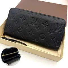 【極上美品】ルイヴィトン アンプラント モノグラム ジッピーウォレット ノワール