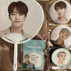 SEVENTEEN ホシ　グッズ　セット