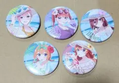 五等分の花嫁∬ 描き下ろし缶バッジ5個セット ネグリジェver. - メルカリ