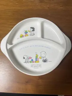 Item thumbnail for item ed69b3b7-3b94-433a-b4b8-61e85778ac2a