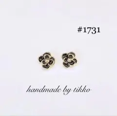 Item thumbnail for item 213346ab-2e4f-468e-8e45-f0facfea3a02