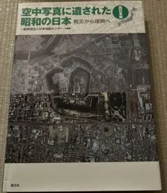 Item thumbnail for item bdaea884-8ef4-4ef2-ab2e-73c342e22218