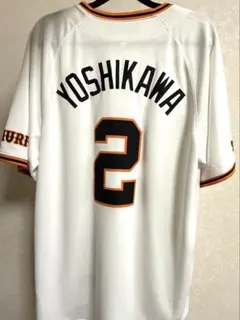 読売ジャイアンツ 巨人 吉川尚輝 レプリカユニフォーム ホーム Mサイズ