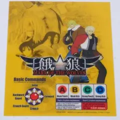 ☆プラバン(MVSミニインスト)　餓狼マークオブザウルヴス海外版