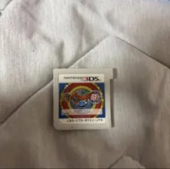 妖怪ウォッチ2 真打 ニンテンドー3DS