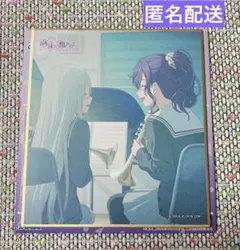 プロセカ 朝比奈まふゆ 色紙 59Bのサムネイル