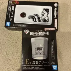 DEATHNOTE デスノート 一番くじ Ｅ賞 食器アソート