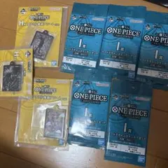 ワンピースカード一番くじ H賞 I賞まとめ売り