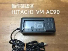 2026年最新】hitachi vmの人気アイテム - メルカリ