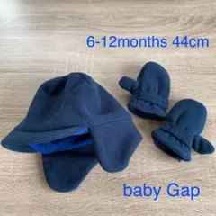baby Gap  6-12months 44cm帽子・手袋セット