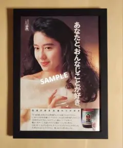 ビッグ様 リクエスト 5点 まとめ商品