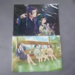 薬屋のひとりごと極楽湯・七夕 クリアファイル 猫猫 壬氏 小蘭 子翠２枚セット