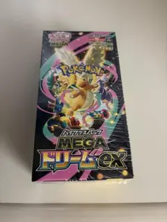 【BOX】 MEGA ハイクラスパック MEGAドリームex