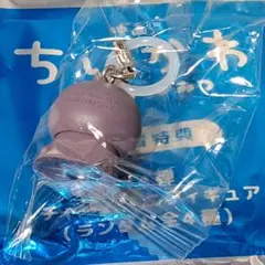 映画 ちいかわ 入場者特典 第4段 めじるしチャーム ヒトハ