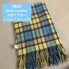 Item thumbnail for item 098aa2db-80c6-458c-9746-3b15f274b018