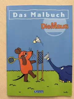 Die Maus 塗り絵ブック (2)