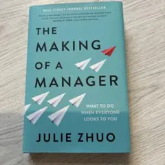 Item thumbnail for item 9dd275b4-9ad0-4587-8526-c7cdd53789a9