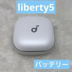 Anker SoundCore Liberty5 バッテリー