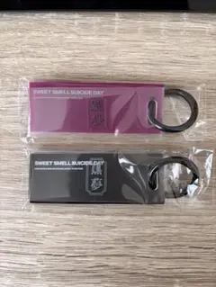 2026年最新】黒夢グッズの人気アイテム - メルカリ