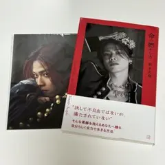 2025年最新】コムドットやまと サインの人気アイテム - メルカリ