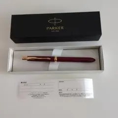 PARKER　パーカー　ソネット　黒と赤のボールペンとシャーペン