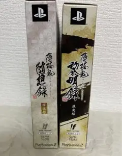 PS2 オトメイト 乙女ゲーム 薄桜鬼 限定版 セット売り 黎明録 随想録
