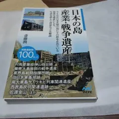 TK様 リクエスト 3点 まとめ商品