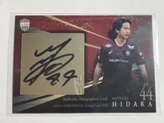 jリーグ スポーツカード