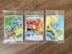 ポケカ 中国 30周年 記念プロモ ゼニガメ ヒトカゲ フシギダネ 御三家