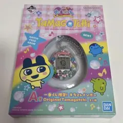 【新品未開封】 たまごっち　くじ　キラ2レインボー　A賞