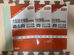 Item thumbnail for item b48a870e-fcdd-4e59-ac22-b8a1d0a3c054