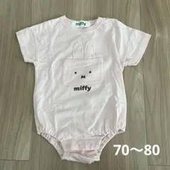 ミッフィー 半袖 ロンパース 70
