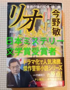 potakichi様 リクエスト 3点 まとめ商品