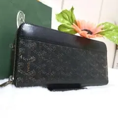 Item thumbnail for item 2850671c-b54f-4c7d-a2fa-9b9ec65930e2