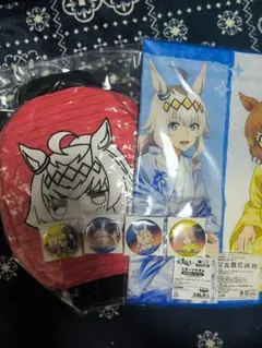 新品】キタサンブラック 応援タオル アームサポーター スカーフ ウマ娘