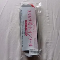 Item thumbnail for item 4b4828ad-9500-4e4e-b231-11529a5e125d