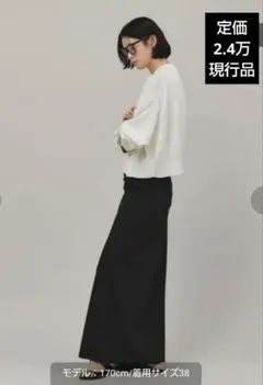 美品✨カレンソロジー 2025 ギャザータイトスカート デニム調 ライト