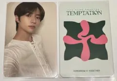 TXT TEMPTATION soundwave ラキドロ トレカ ボムギュ