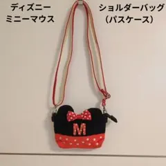 ディズニー ミニーマウス ショルダーバッグ ポシェット キッズ 子供用のサムネイル