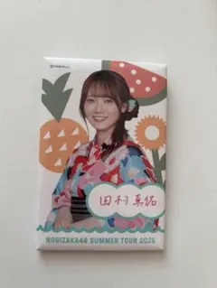 Item thumbnail for item a09712d5-42c3-4779-86e2-40ade0a8a1a2