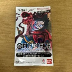 ジ*ス様 応募者全員サービス2025年少年ジャンプ19号WJ豪華作家陣書き下ろしのサムネイル