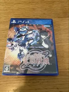 新品未開封　とある魔術の電脳戦機 バーチャロン PS4 virtual on