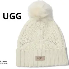 美品　UGG ホワイト （クリーム色）ポンポン付きニット帽