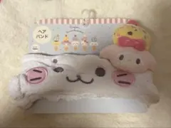 Item thumbnail for item 4a74007c-6a0b-4df3-808f-4f7aa8e9ee79