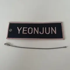 txt ネームワッペンキーリング ヨンジュン