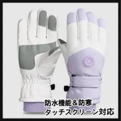 Item thumbnail for item 4ec9c7e9-5574-4fbe-88bc-2820b9388bb5