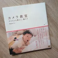 Item thumbnail for item df01a68e-d801-432c-90b0-bcb65f5c582d