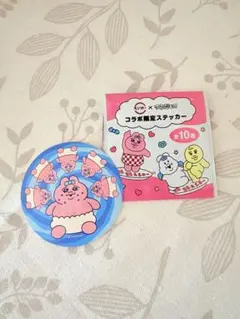 おぱんちゅうさぎ　スシロー　コラボ　ステッカー